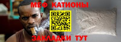гашик Первоуральск