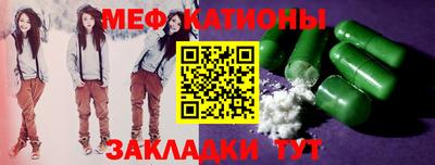 Альфа ПВП Пенза