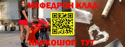 гашик Первоуральск