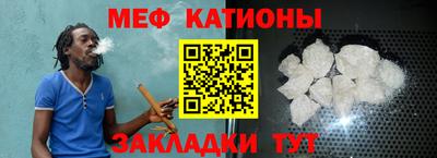 гашик Первоуральск