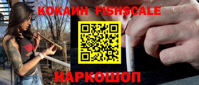 Альфа ПВП Пенза
