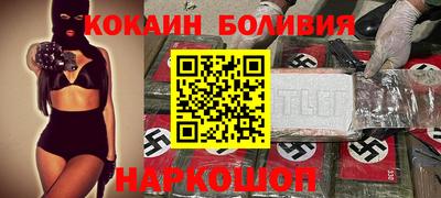 гашик Первоуральск