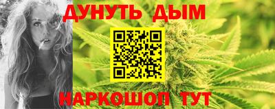 Альфа ПВП Пенза