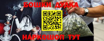 Альфа ПВП Пенза