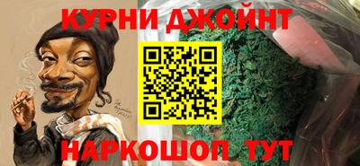 COCAINE Партизанск