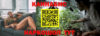COCAINE Партизанск