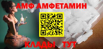 гашик Первоуральск