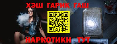 Альфа ПВП Пенза