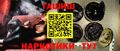 COCAINE Партизанск