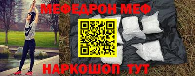 COCAINE Партизанск