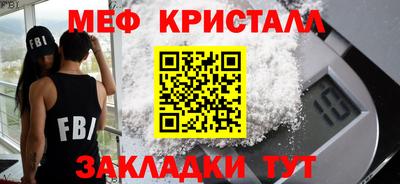 Альфа ПВП Пенза