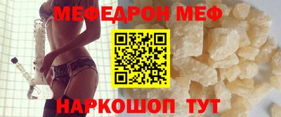 Альфа ПВП Пенза
