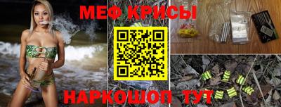 COCAINE Партизанск