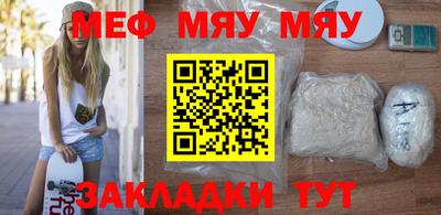COCAINE Партизанск