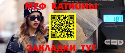 Альфа ПВП Пенза